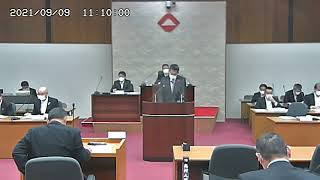 令和３年９月定例会一般質問　國分敏彦議員