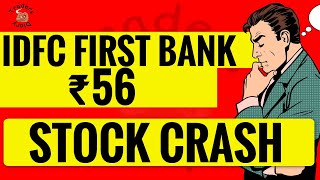 idfc first bank share | stock 9% crash ! Jefferies ने बोली बड़ी बात