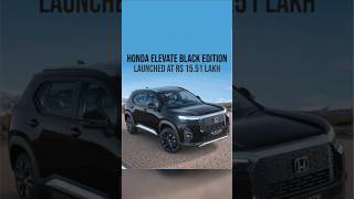 Honda Elevate Black Edition 2025 | Honda Elevate 2025 New Model