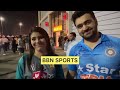 indian husband happy pakistani wife not happy pakistan vs india match highlights