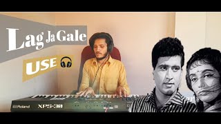 Lag Jaa Gale - Sadhana, Lata Mangeshkar, Woh Kaun Thi Romantic Song | JEET MUSIC | COVER MUSIC