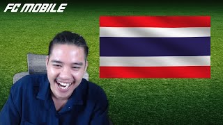 ทีมชาติไทยแบบไม่มีลิขสิทธิ์ | FC Mobile