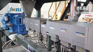 Jwell PA Modified Pelletizing Line