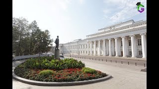 Kazan Federal University, Russia