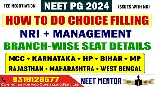 NEET PG 2024 ll Branch Wise NRI + Management Seats Details ll MCC Karnataka Bihar Rajasthan WB