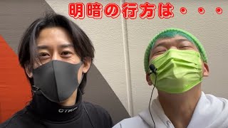 福島県でパチンコ４８時間。明暗の行方は・・・