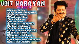 Udit Narayan Best Collection Songs|Solo|Hindi Songs|Bollywood Music
