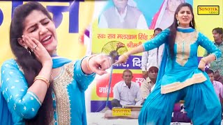 Sapna Chaudhary :- मैं तेरी नचाई नाचू सु_Main Teri Nachi Nachu I Haryanvi Song I Sapna Entertainment