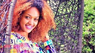 Nuradis Seid - Ataleshignal | አታለሽኛል - New Ethiopian Music 2018