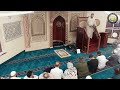 Eid al-Adha 2026 - Khutbah 1