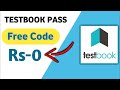 Testbook Coupon code | Testbook Select Coupon code | Testbook Pass Review | Testbook pass review