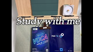 [25.01.14] Study with me | 30대 한의대 도전