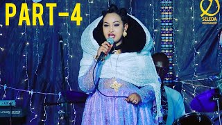 SELEDA | ርሑስ ብዓል ፋሲካ 2022 | Eritrean Easter Program PART 4