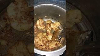 ଚ୍ଛେଚା ଆଳୁ କସା #recipe #odiafood #food #cooking #potato