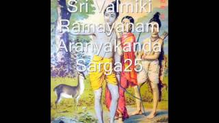 Sri Valmiki Ramayanam Aranya Kanda Sarga 25 Chanting