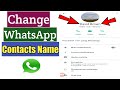 How To Change Contacts Name On WhatsApp