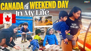 Canada 🇨🇦 లో Weekend Day in My Life | SpandanaSai Vlogs