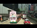 九廠量產紅鑽入寶達邨 hong kong bus 九龍巴士 kmb 601 金鐘東 寶達邨 @ k v6b54 wf1450 全程 無剪輯