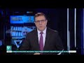 News Edition in Albanian Language - 25 Nentor 2020 - 15:00 - News, Lajme - Vizion Plus