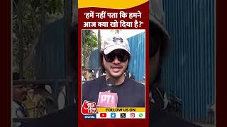 हमें नहीं पता कि हमने आज क्या खो दिया है: Shreyas Talpade #shyambenegal #shortsvideo #viralvideo