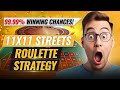 Casino roulette 99.99% success rate  ✅ Roulette strategy ( GAMEPLAY )