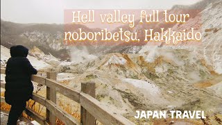 Trek in the Hell Valley Noboribetsu Hakkaido is a great experience during winters  #hellvalley