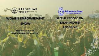 Educate To Save Train A Teacher TAT Reboot Punjab Women Empowerment Episode#8