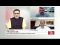 The Big Picture : Rajya Sabha Day: Role & Evolution of Upper House