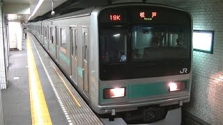 JR209系1000番台マト82編成各停松戸行き 千代田線表参道駅発車