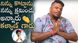 Gabbar Singh Fame Sai Baba Shares A Memorable Incident With Power Star Pawan Kalyan | Manastars