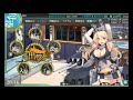 艦これ 2017 夏イベント e7 ギミック ．1 甲