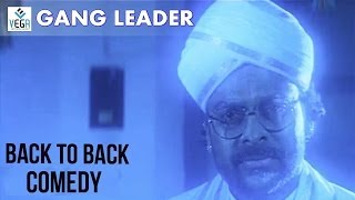 Gang Leader Telugu Movie - Back To Back Comedy