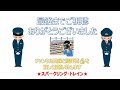 2024 12 26・27（木・金）ＪＲ貨物＆ＪＲ東海の電車・今日の静岡西部の記録