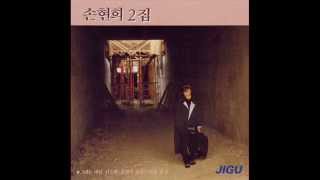 참새 두 마리 - 손현희(1985)