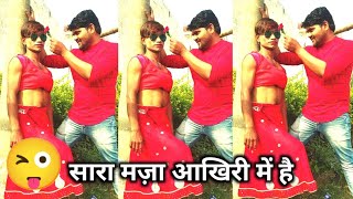 Gulab jaisan khilal Badu #funny #comedy #bhojpuri #video #reels #thakurganeshsingh new #shorts