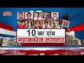 karhal by election result live यूपी की करहल सीट हार गई सपा bjp akhilesh yadav