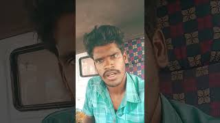 என்ன டா குடும்பம் இது ஒரே யோசனையாவே. இருக்கெ