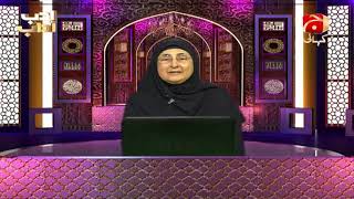 Adab O Adab - Episode 09 - Sehar Transmission - 22nd April 2021