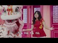 wo shuo xin nian hao 我说新年好） cover by kezia cung （钟怡翠）