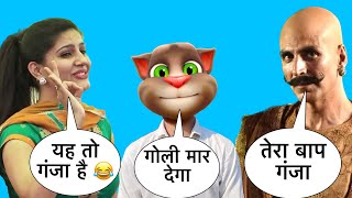 Chatak Matak Sapne choudhary song 2021, sapna vs billu funny call video Akshay Kumar song Bala bala