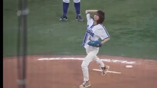 【始球式】相川七瀬さんによる始球式②(2024.5.10/横浜スタジアム）