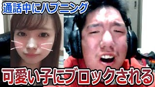 ジンギスカン Pv 劇場版 Jin ニコ生に運命を変えられた男 ニコ生 ジンギスカン Pv 劇場版 Jin ニコ生に運命を変えられた男 ニコ生