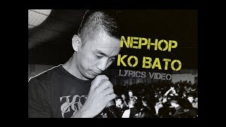 LAURE - NEPHOP KO BATO [OFFICIAL VIDEO 2017] CHUP LAAG