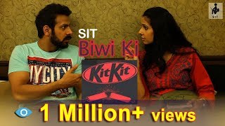 SIT | Men The Real Victims | Biwi ki KIT-KIT | Ep 38