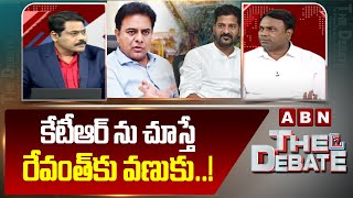 కేటీఆర్ ను చూస్తే రేవంత్ కు వణుకు..! | BRS Rakesh Sensational Comments On CM Revanth Reddy | ABN