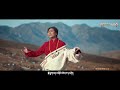 tibetan song 2021 བོད་གཞས་གསར་པ་༢༠༢༡༼བཀྲ་ཤིས་ལོ་སར་བསུ།༽བསོད་ནམས་སྟབས་རྒྱལ། རྒྱལ་མཚན་རྡོ་རྗེ།