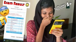 വാവാച്ചിക്ക് എത്ര A+ ? 😳 SSLC Result Day ❌ Watch till the End