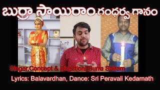 Burra Sai Ram Super  Corona Song, Lyrics: Balavardhan, Dance: Peravali Kedarnath- Telugunow TV
