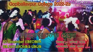 Gopiballavpur collage program 2022-23//22 December Santali Bhasadibosh//\