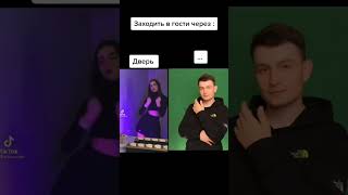 Заходить в гости через: #recommended #edit #хочуврек #мем #хочувтренды #memes #onetwo